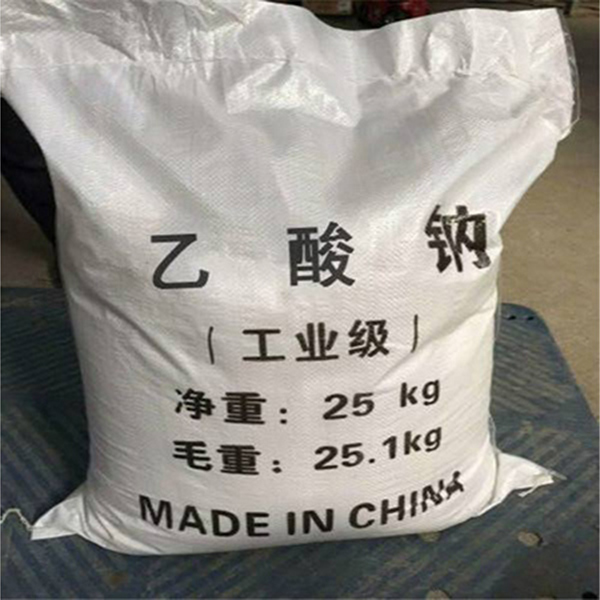 作為一種常用的食品添加劑乙酸鈉被廣泛應用于調(diào)味和防腐方面